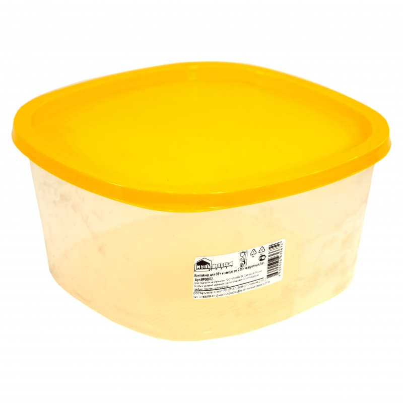 Տարա Սառնարանի Мультипласт MPG6672 2,65լ 2